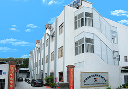 深圳蜜桃污污污网站機公司排名
