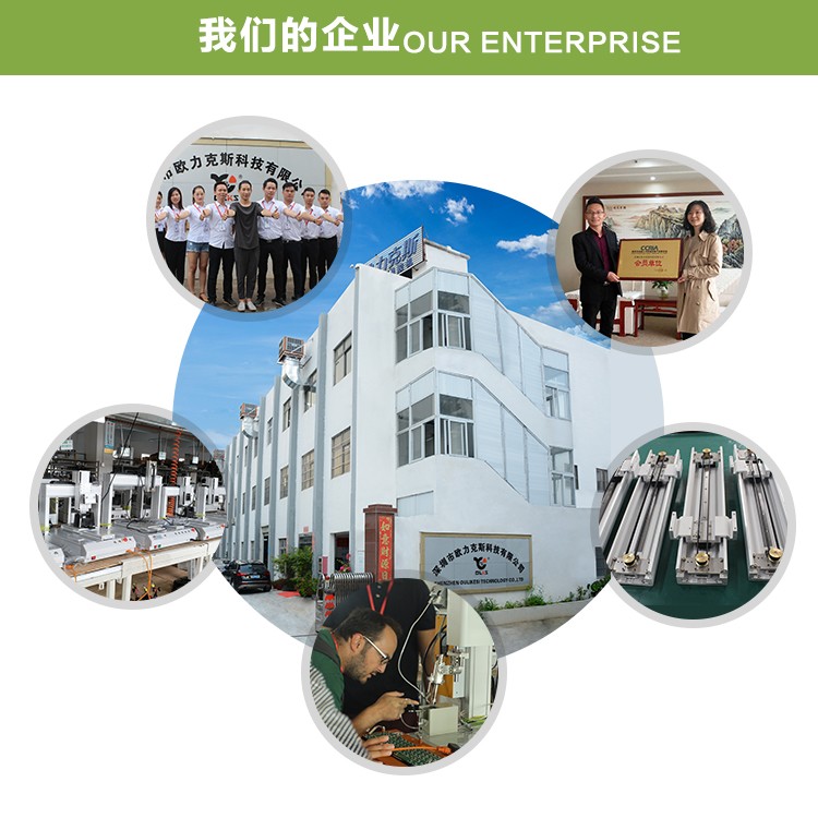 12色蜜桃污污污网站機企業