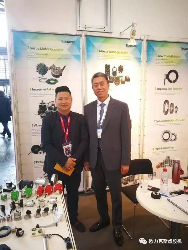 蜜桃视频在线看參展