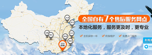 成人蜜桃视频在线观看廠家,蜜桃视频在线看