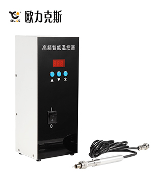 高頻蜜桃APP软件下载機溫控器200W