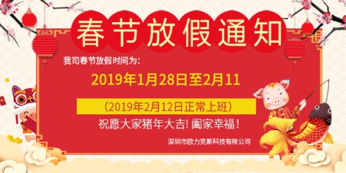 蜜桃视频在线看,蜜桃视频在线看放假通知