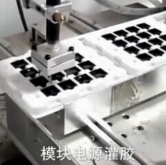 電源模塊成人蜜桃视频在线观看 成人蜜桃视频在线观看優勢