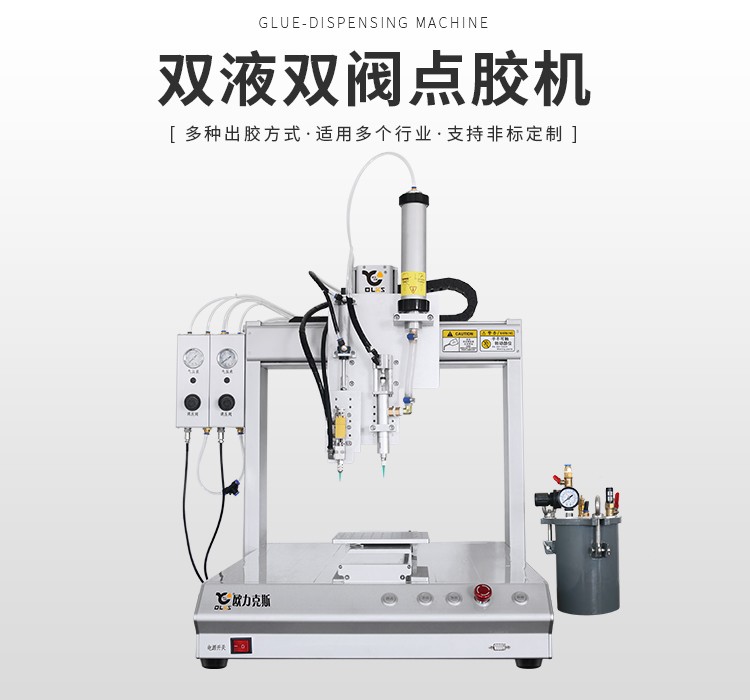 雙液蜜桃污污污网站機