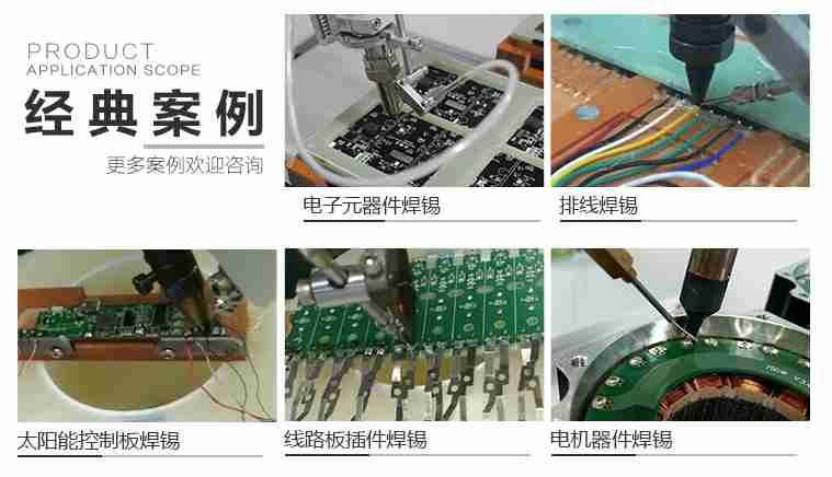 蜜桃APP软件下载機案例
