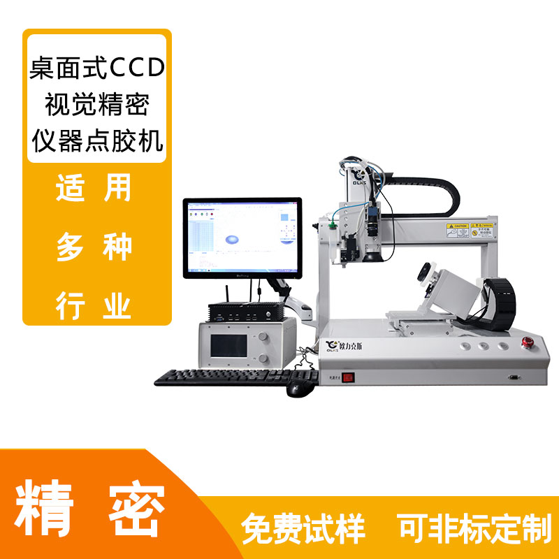 502膠視覺蜜桃污污污网站機