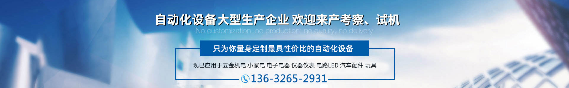 蜜桃视频在线看