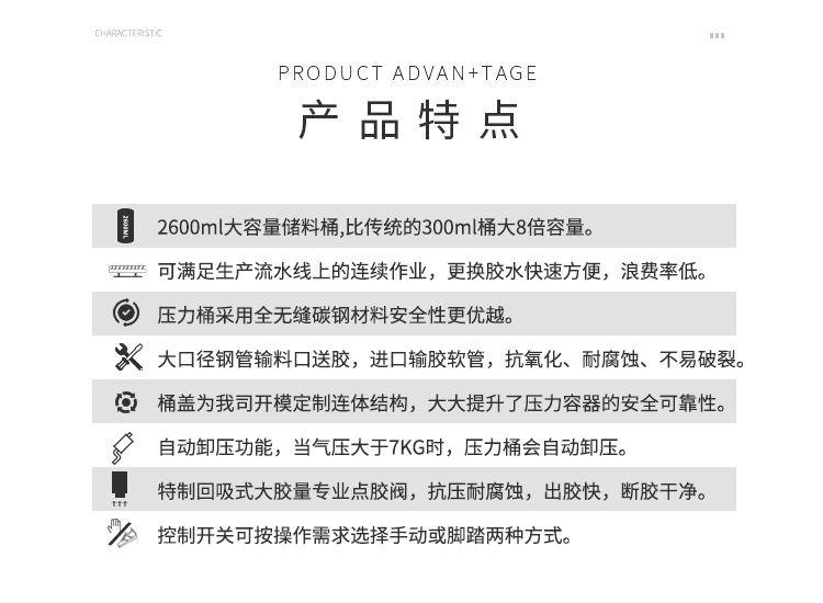 白自動蜜桃污污污网站機