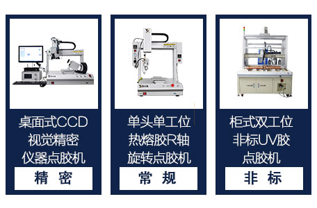 自動蜜桃污污污网站機