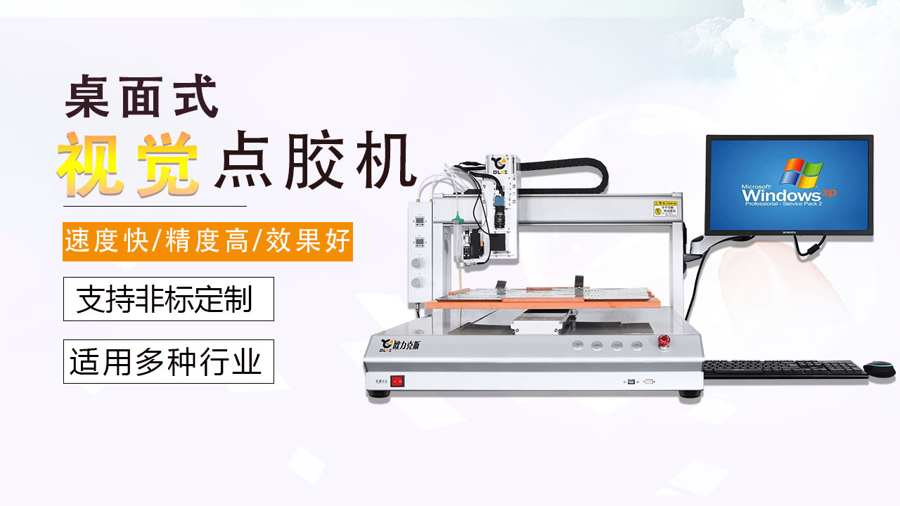 自動蜜桃污污污网站機
