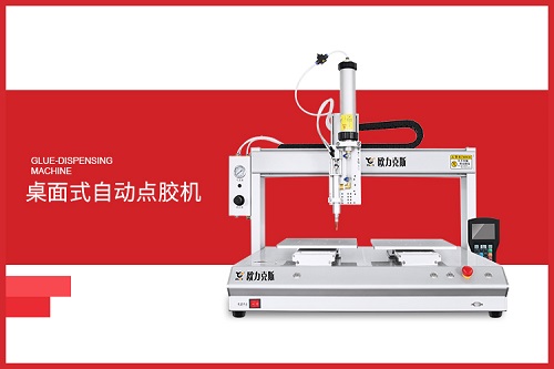 自動蜜桃污污污网站機