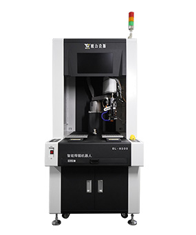 OL-H500智能蜜桃APP软件下载機器人