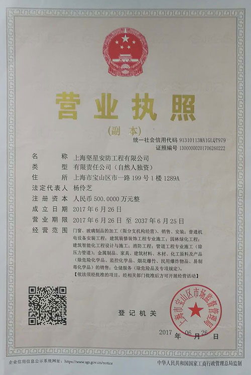 蜜桃污污污网站